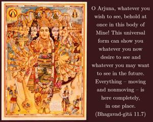 Bhagavad Gita 11.7.en.jpg - thumbnail size
