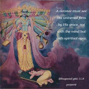 Purport to Bhagavad Gita 11.8 image - thumbnail size