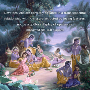 Purport to Bhagavad Gita 11.8 image - thumbnail size