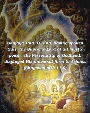 Bhagavad Gita 11.9.en.jpg - thumbnail size