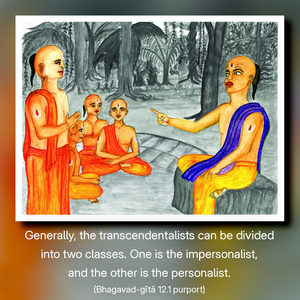 Purport to Bhagavad Gita 12.1 image - thumbnail size