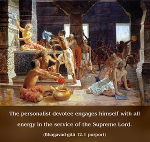 Purport to Bhagavad Gita 12.1 image - thumbnail size