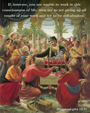 Bhagavad Gita 12.11.en.jpg - thumbnail size
