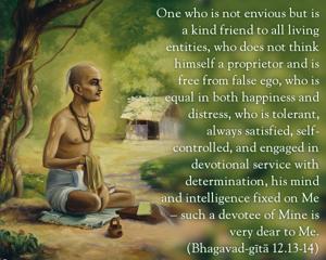 Bhagavad Gita 12.13-14.en.jpg - thumbnail size