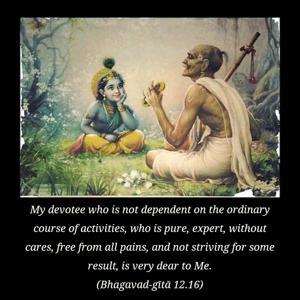 Bhagavad Gita 12.16.en.jpg - thumbnail size