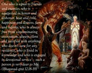Bhagavad Gita 12.18-19.en.webp - thumbnail size