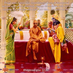 Bhagavad Gita 12.20.en.jpg - thumbnail size