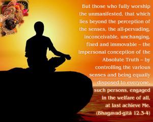Bhagavad Gita 12.3-4.en.jpg - thumbnail size