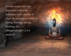 Purport to Bhagavad Gita 12.3-4 image - thumbnail size