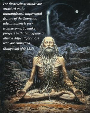 Bhagavad Gita 12.5.en.jpg - thumbnail size