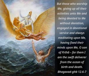Bhagavad Gita 12.6-7.en.jpg - thumbnail size