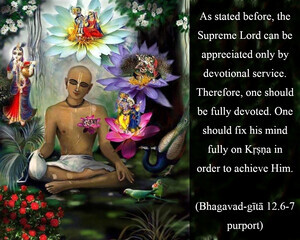 Purport to Bhagavad Gita 12.6-7 image - thumbnail size