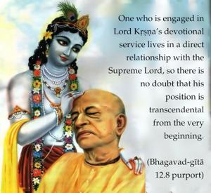 Purport to Bhagavad Gita 12.8 image - thumbnail size