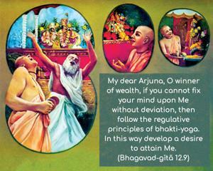 Bhagavad Gita 12.9.en.jpg - thumbnail size