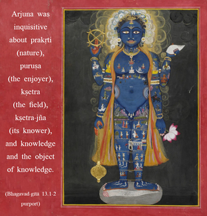 Purport to Bhagavad Gita 13.1-2 image - thumbnail size