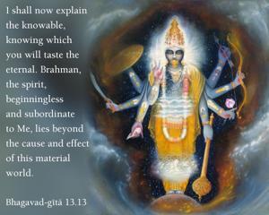 Bhagavad Gita 13.13.en.jpg - thumbnail size
