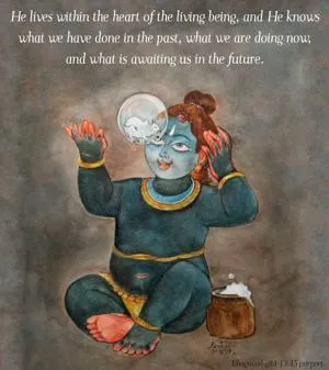 Purport to Bhagavad Gita 13.15 image - thumbnail size