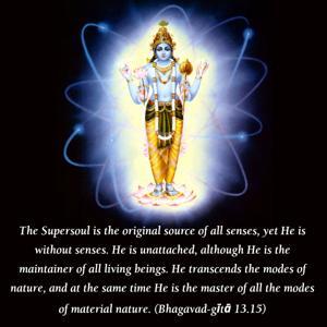 Bhagavad Gita 13.15.en.jpg - thumbnail size