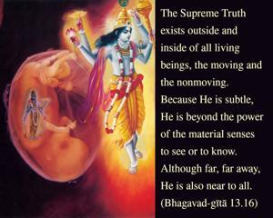 Bhagavad Gita 13.16.en.jpg - thumbnail size
