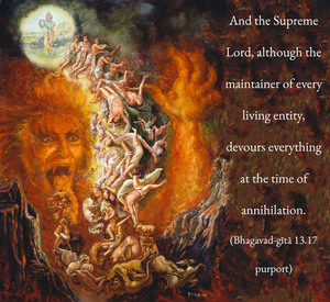 Purport to Bhagavad Gita 13.17 image - thumbnail size