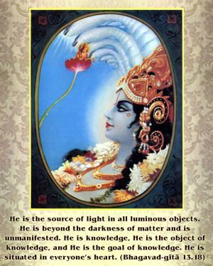 Bhagavad Gita 13.18.en.jpg - thumbnail size