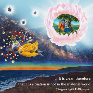 Purport to Bhagavad Gita 13.18 image - thumbnail size