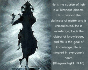 Bhagavad Gita 13.18.en (1).png - thumbnail size