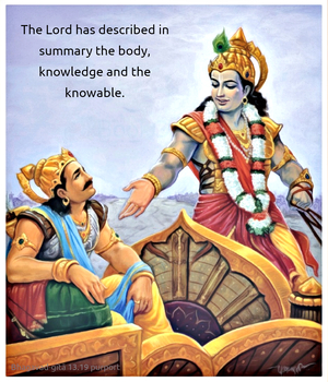 Purport to Bhagavad Gita 13.19 image - thumbnail size
