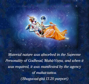 Purport to Bhagavad Gita 13.20 image - thumbnail size