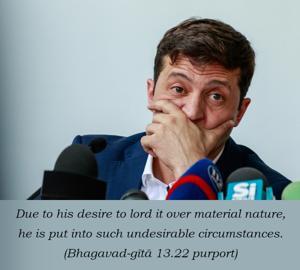 Purport to Bhagavad Gita 13.22 image - thumbnail size