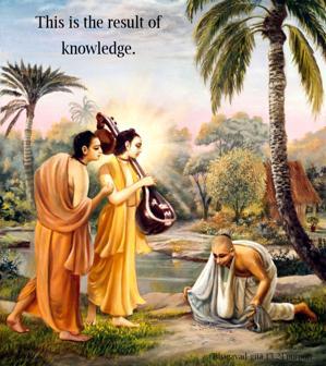 Purport to Bhagavad Gita 13.24 image - thumbnail size