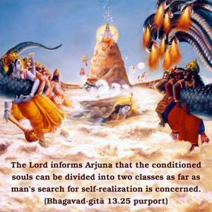 Purport to Bhagavad Gita 13.25 image - thumbnail size