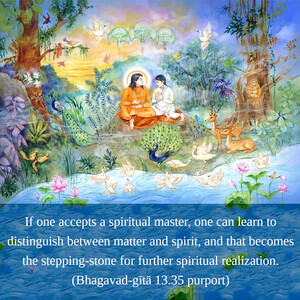 Purport to Bhagavad Gita 13.35 image - thumbnail size
