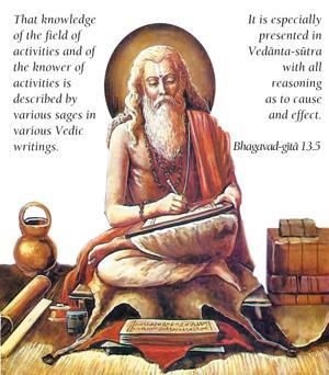 Bhagavad Gita 13.5.en.jpg - thumbnail size