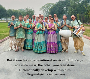 Purport to Bhagavad Gita 13.8-12 image - thumbnail size