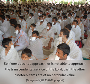 Purport to Bhagavad Gita 13.8-12 image - thumbnail size