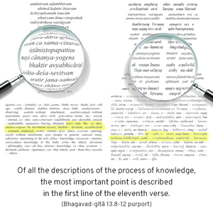 Purport to Bhagavad Gita 13.8-12 image - thumbnail size