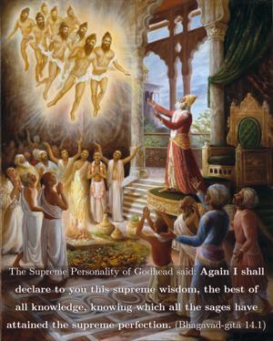 Bhagavad Gita 14.1.en.jpg - thumbnail size