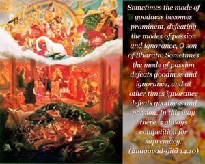 Bhagavad Gita 14.10.en.jpg - thumbnail size