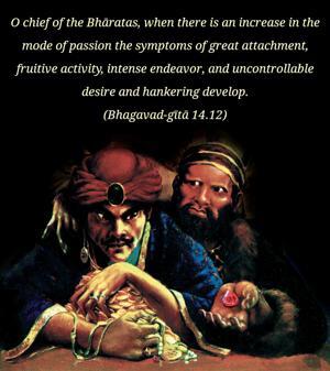 Bhagavad Gita 14.12.en.jpg - thumbnail size