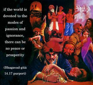 Purport to Bhagavad Gita 14.17 image - thumbnail size