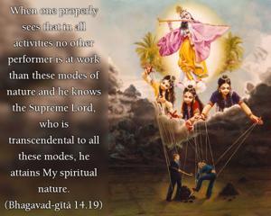 Bhagavad Gita 14.19.en.jpg - thumbnail size