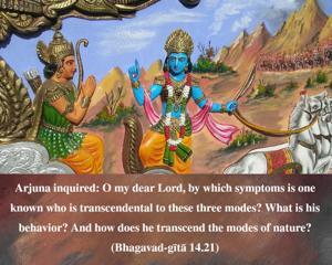 Bhagavad Gita 14.21.en.jpg - thumbnail size