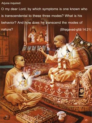 Bhagavad Gita 14.21.en.png - thumbnail size
