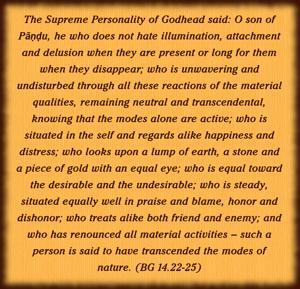 Bhagavad Gita 14.22-25.en.png - thumbnail size