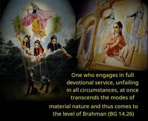 Bhagavad Gita 14.26.en.png - thumbnail size