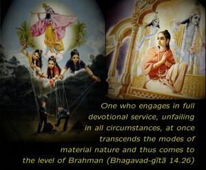 Bhagavad Gita 14.26.en.jpg - thumbnail size