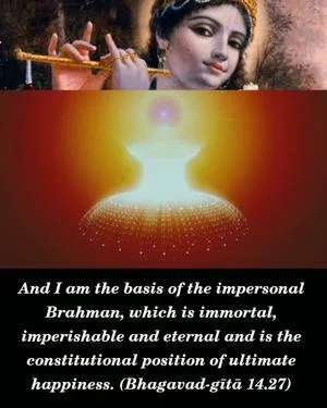 Bhagavad Gita 14.27.en.webp - thumbnail size