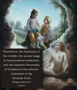 Purport to Bhagavad Gita 14.27 image - thumbnail size