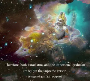 Purport to Bhagavad Gita 14.27 image - thumbnail size
